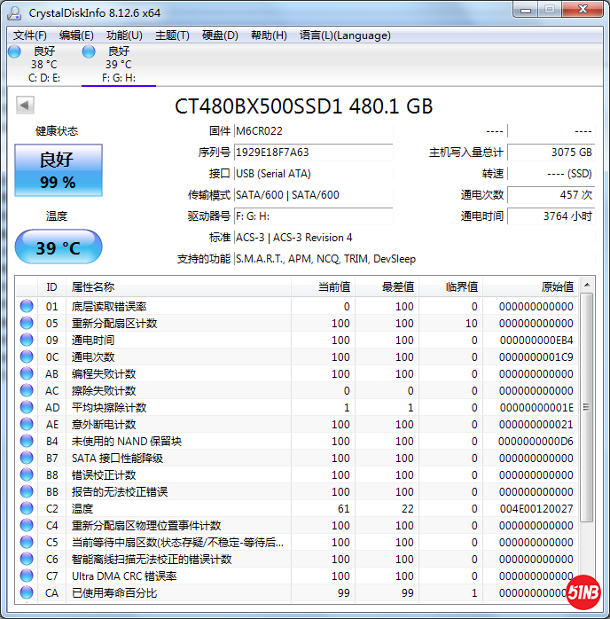 微信图片_20210912200413.png