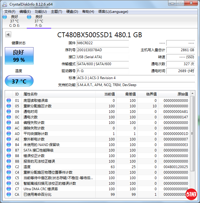 微信图片_20210912200418.png