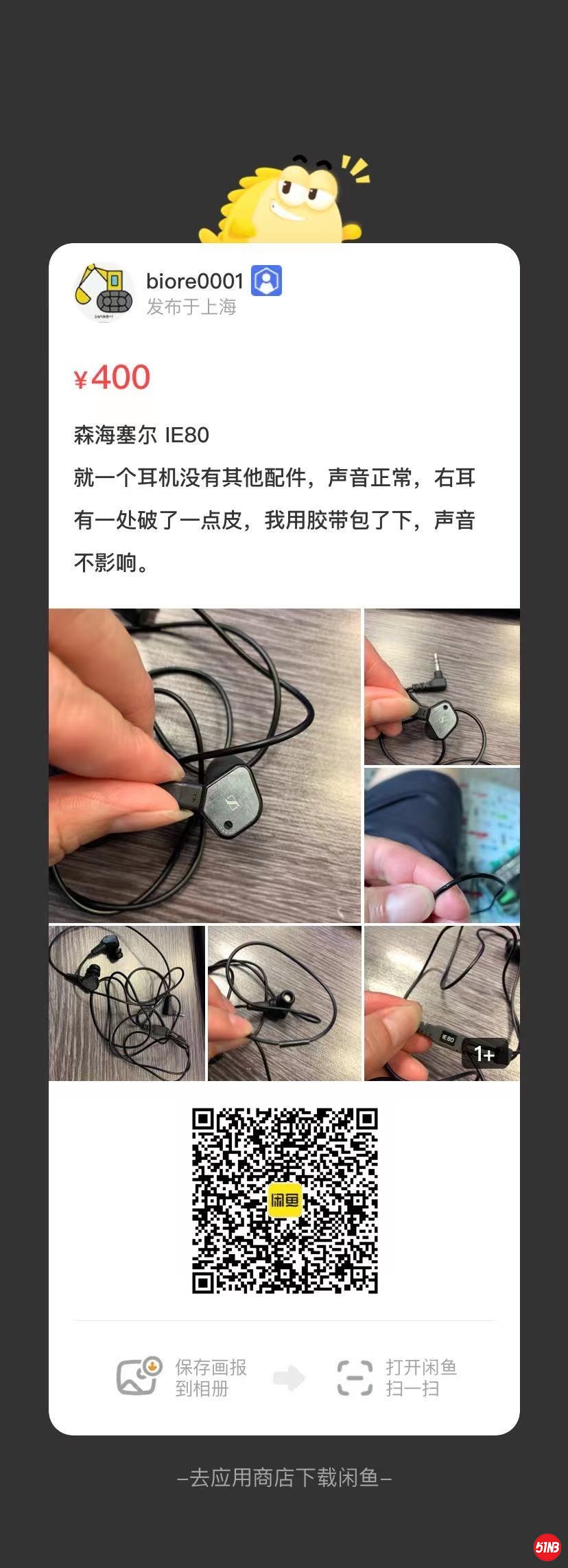微信图片_20210913110927.jpg