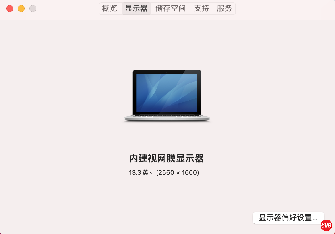 截屏2021-09-15 09.45.59.png