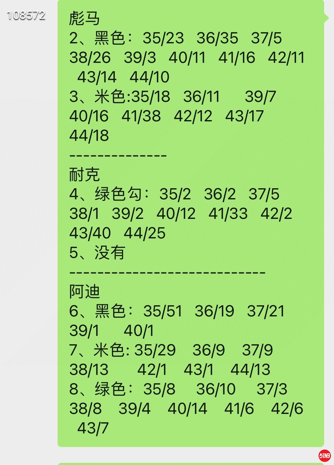 1631775790260_8.jpg