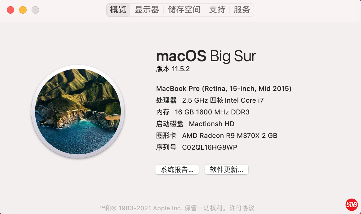 截屏2021-09-16 下午5.57.58.png