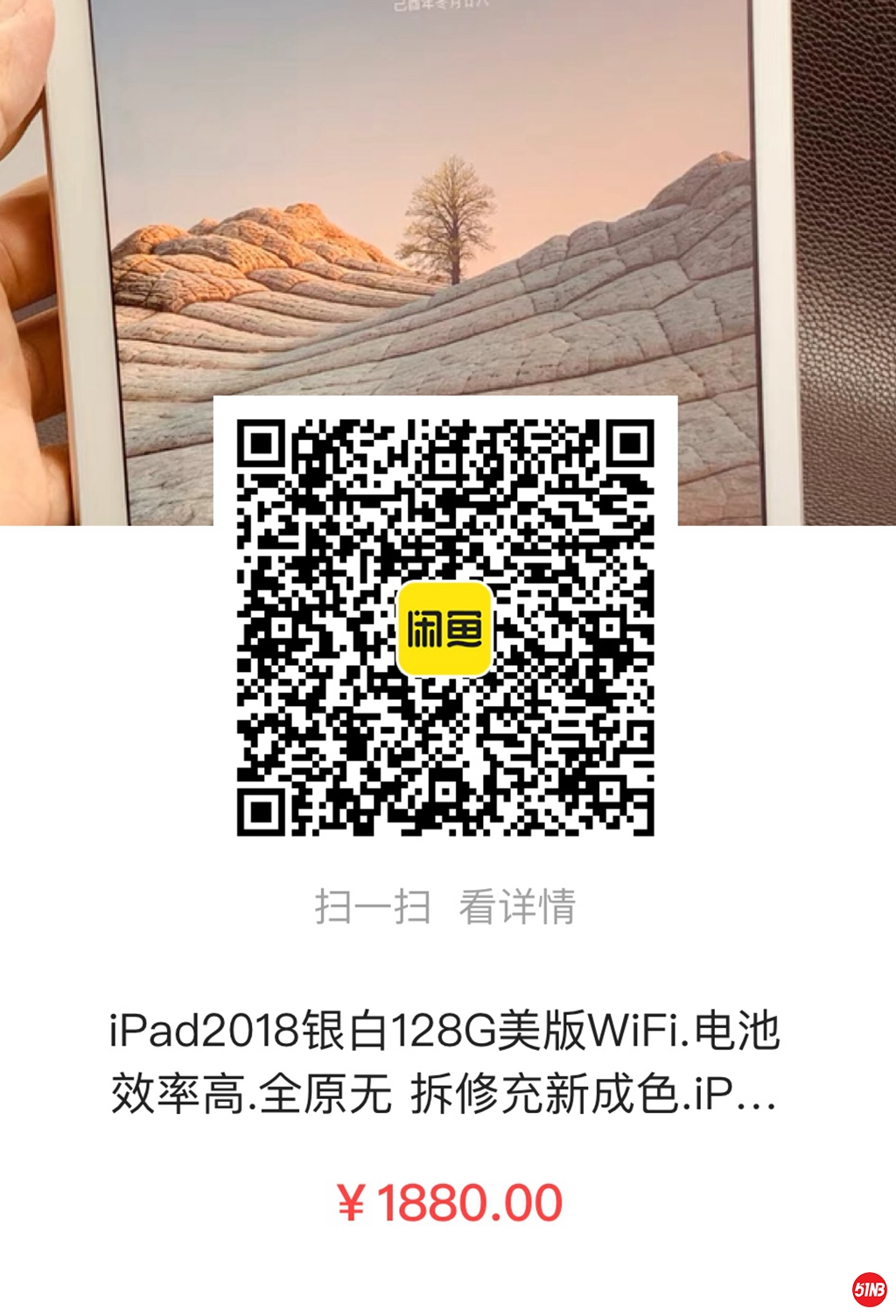 微信图片_20210917150658.jpg