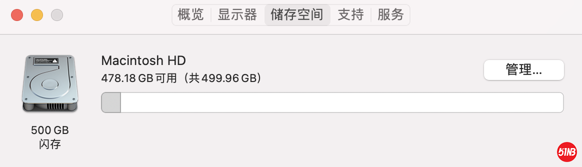 截屏2021-09-18 下午3.59.50.png