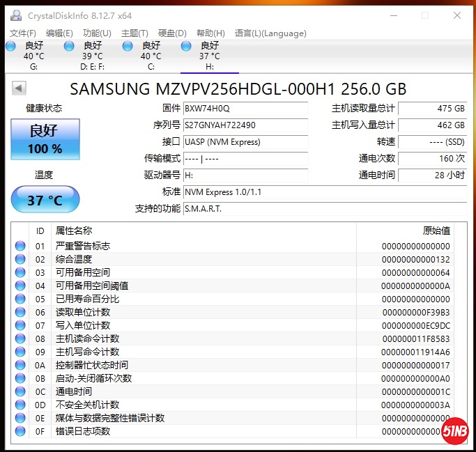 sm951-256-2.jpg