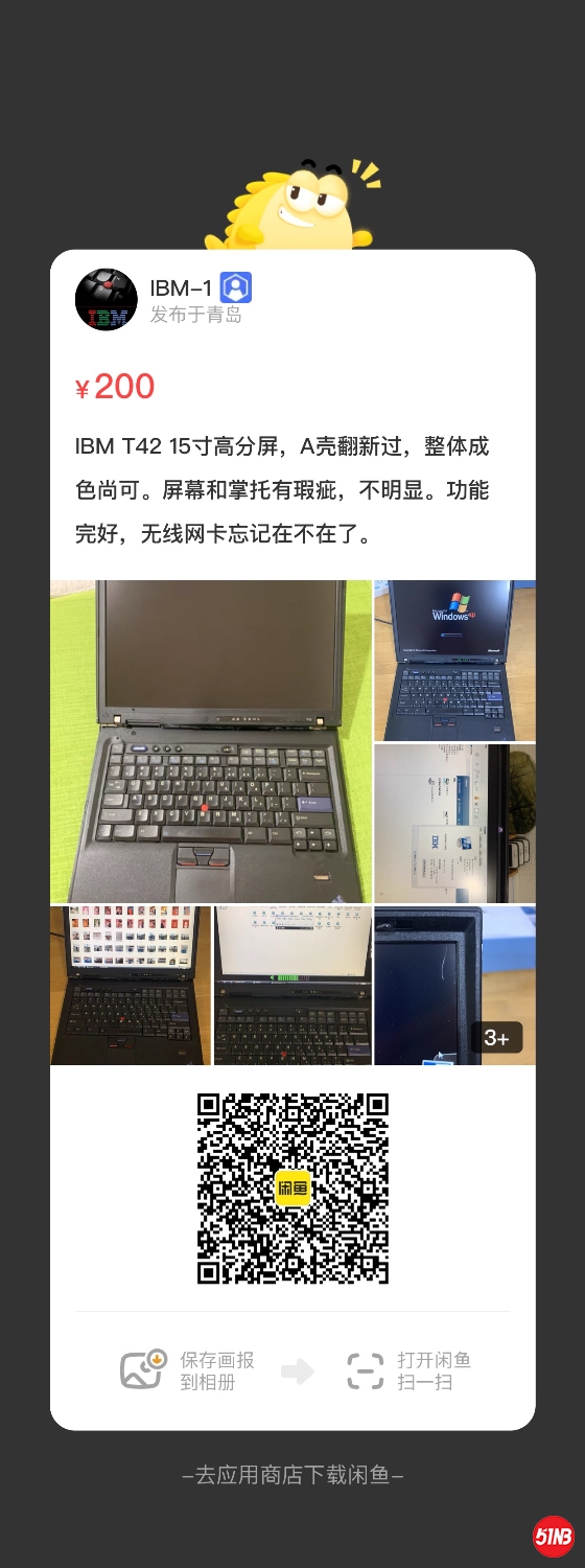 CCCC290C-FDEE-4D04-846D-F80F60CAE75E.jpeg