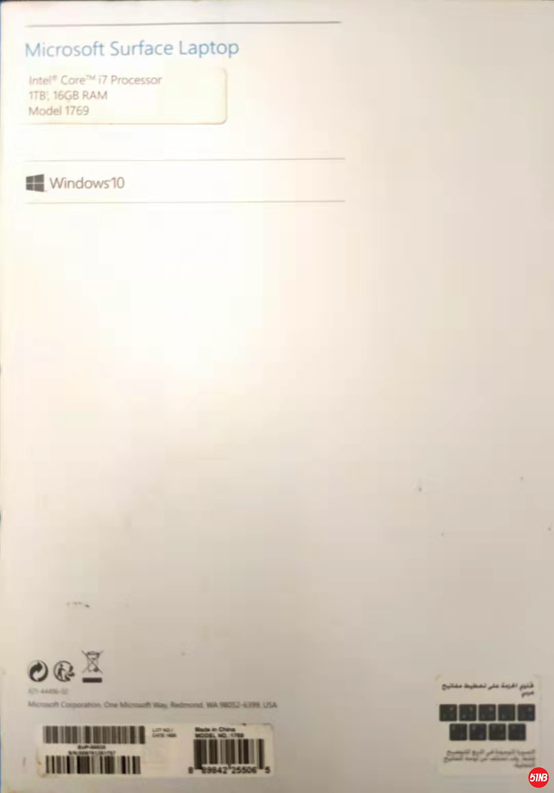 微信图片_20210923162733.jpg