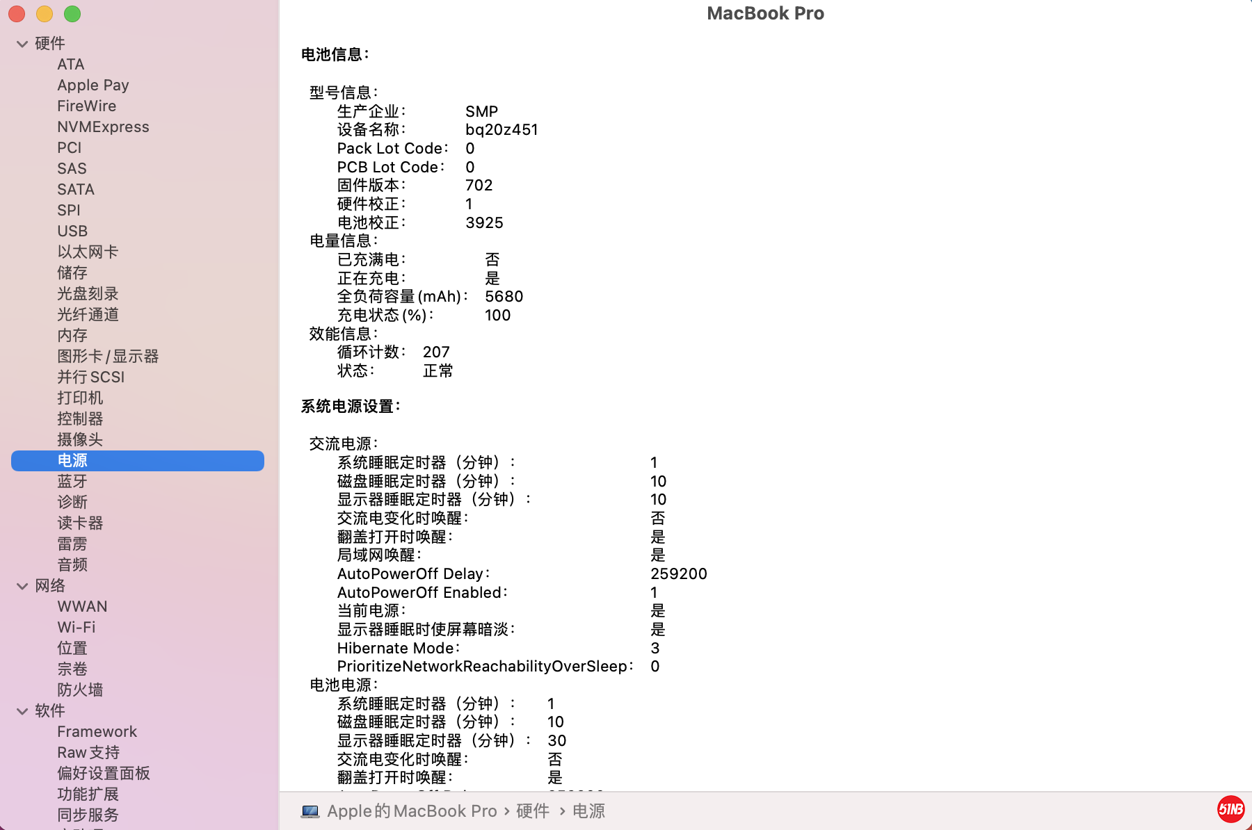 截屏2021-09-24 10.11.09.png