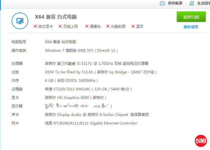 微信图片_20210925201810.png