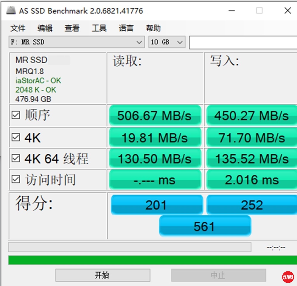 512G Q 10G.jpg