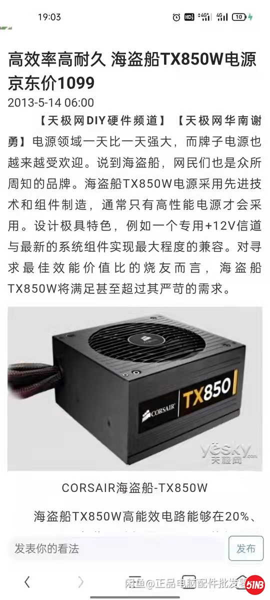 微信图片_20210927163133.jpg