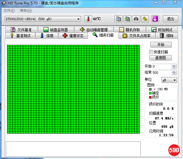 2、5mm盘.PNG