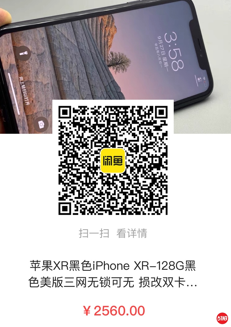 微信图片_20210927194327.jpg