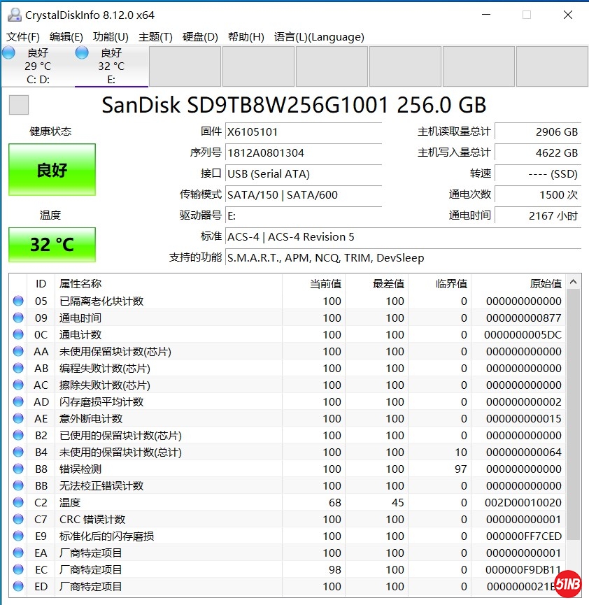 sandisk.jpg