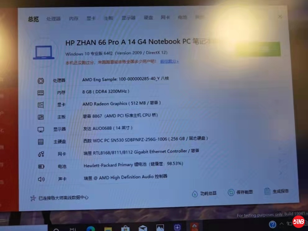 微信图片_20210929163428.jpg