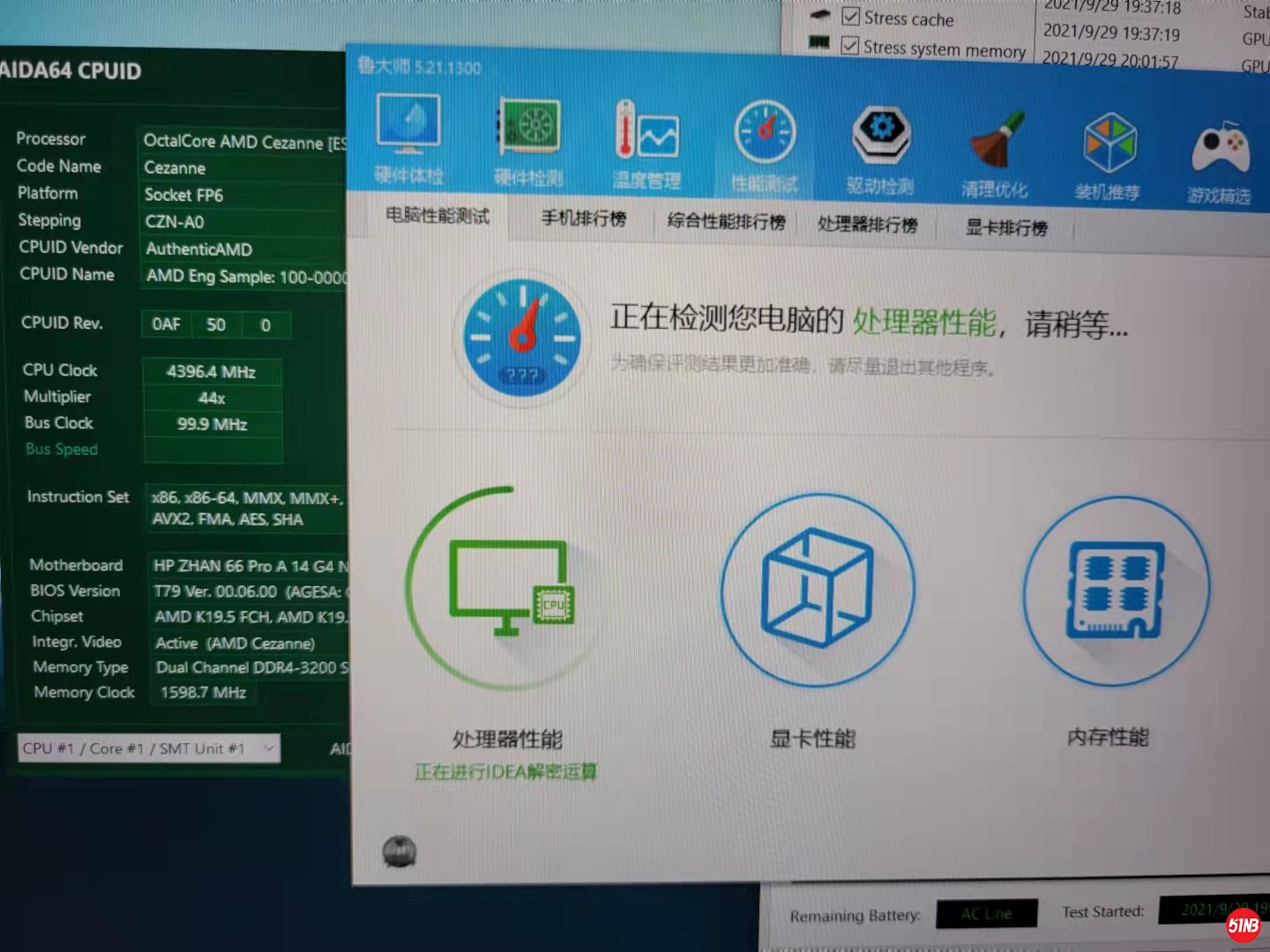 微信图片_20210930103129.jpg
