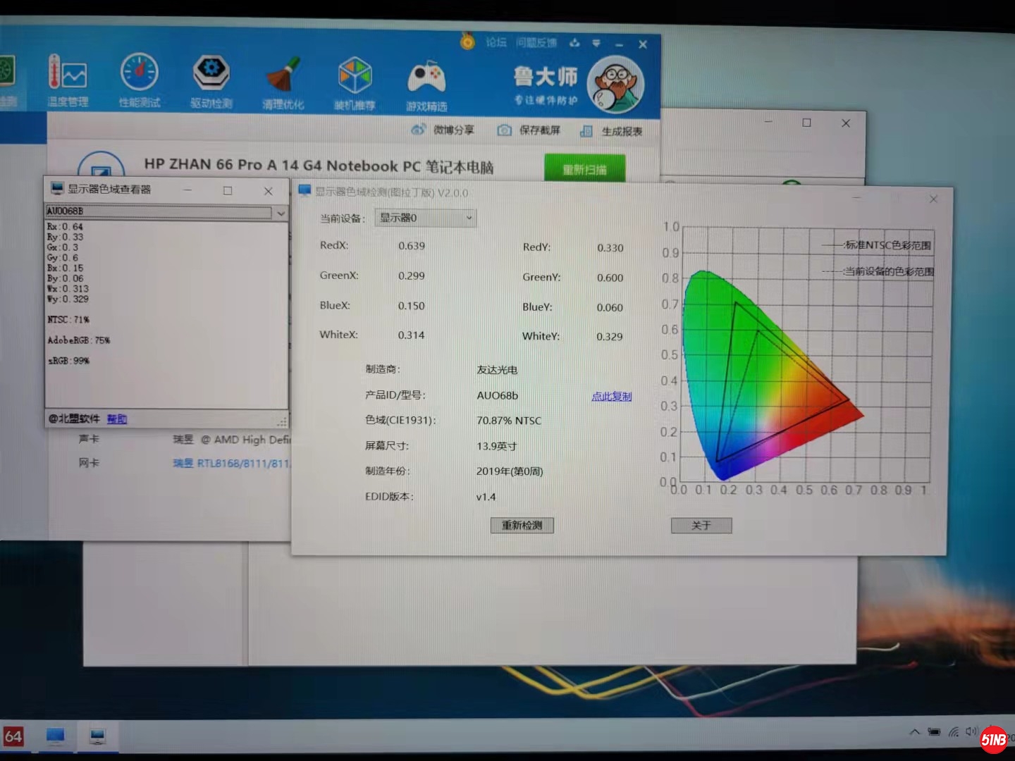 微信图片_20210930103140.jpg