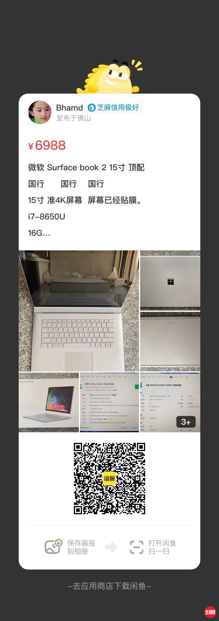 微信图片_20210930142521.jpg