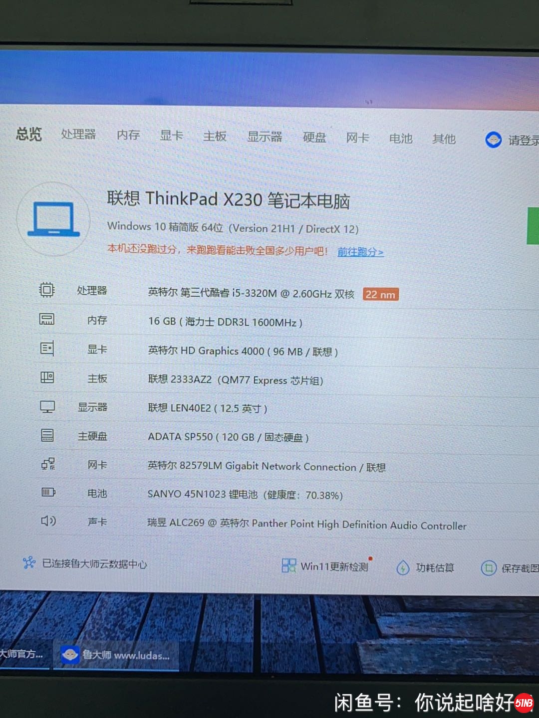 微信图片_20211003084939.jpg