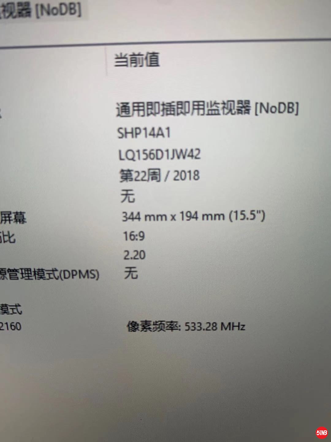 微信图片_20211007210257.jpg