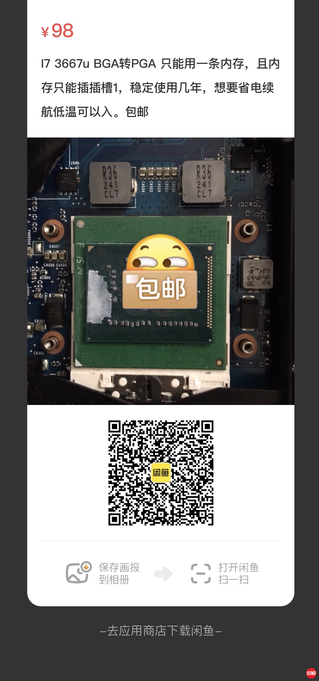微信图片_20211008085913.jpg