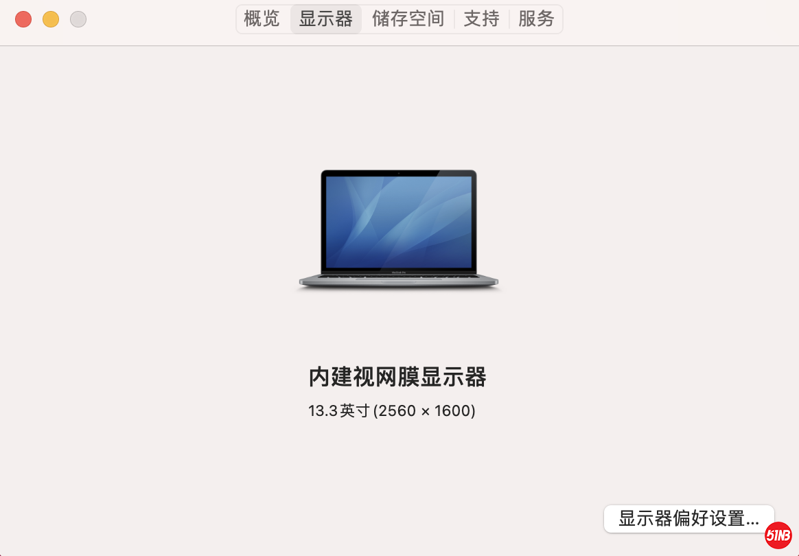 截屏2021-10-09 08.51.56.png