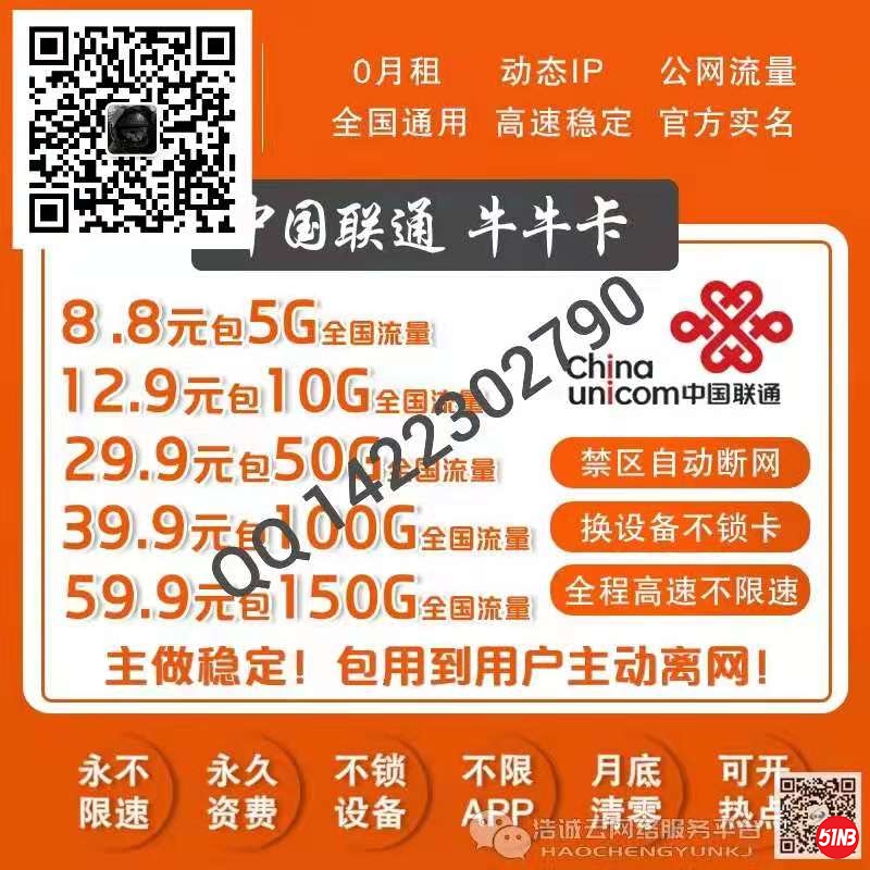 fe9951bd7288f101f8598c9713f7100.jpg