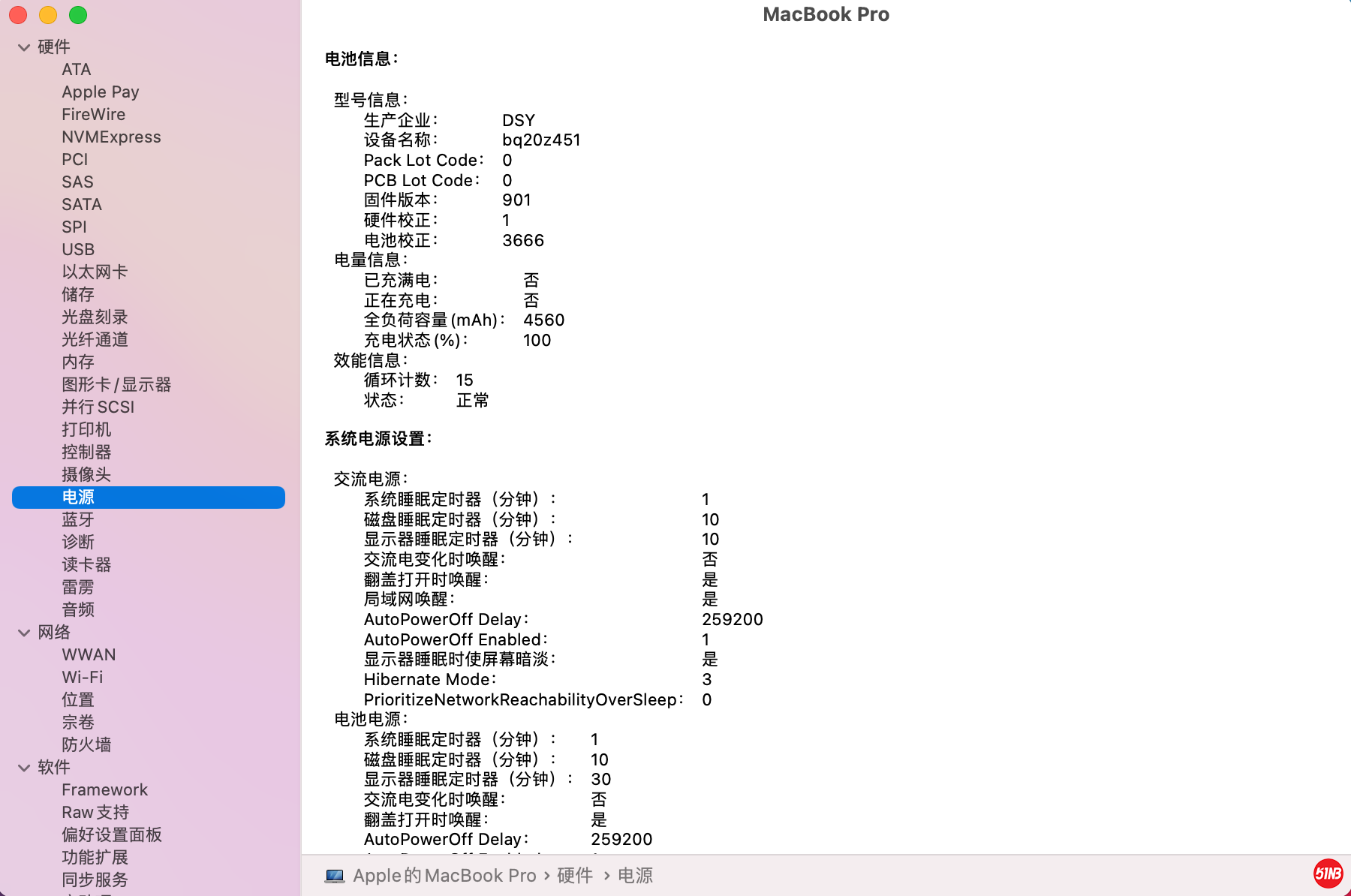 截屏2021-10-09 18.16.18.png