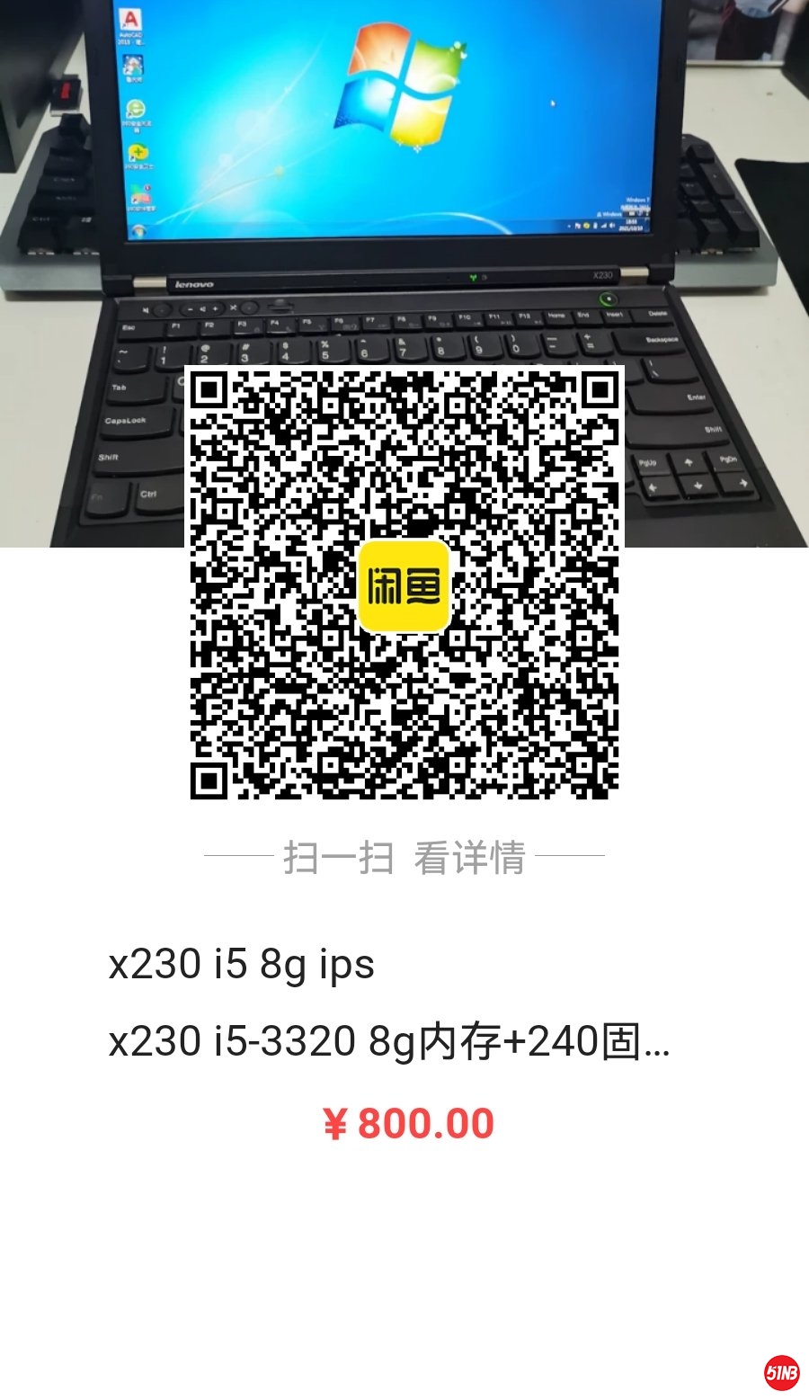 0af42ed9283cef0b753b7c4414fd6ab.jpg