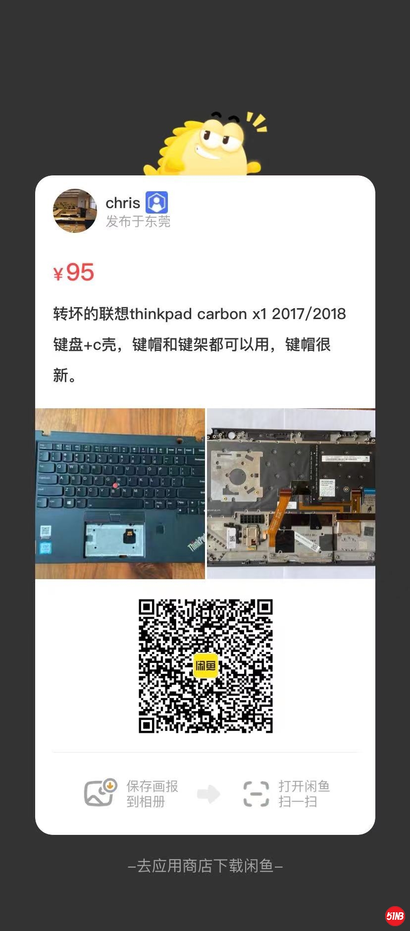 微信图片_20211012105408.jpg