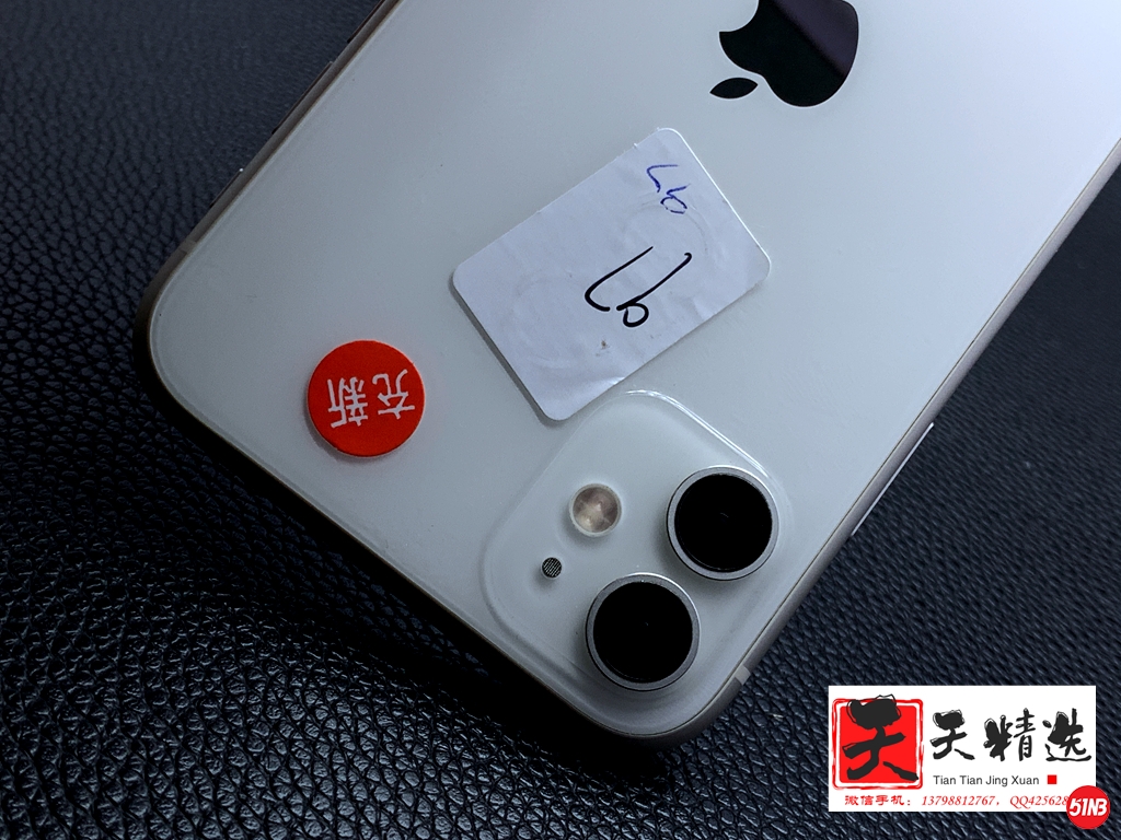 微信图片_20211013075434.jpg