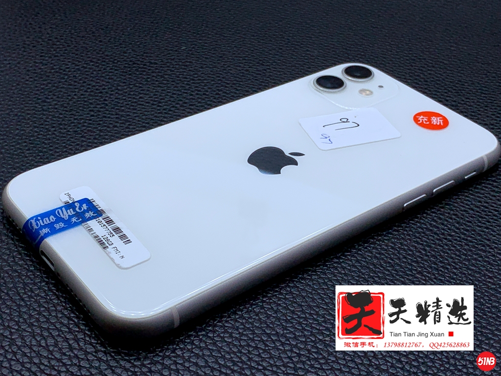 微信图片_20211013075438.jpg