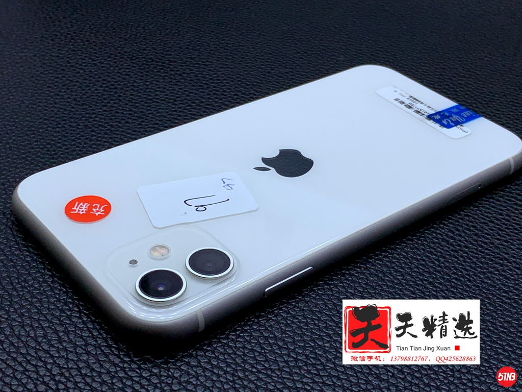 微信图片_20211013075441.jpg