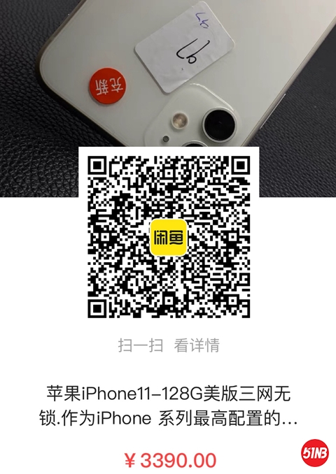 微信图片_20211013075646.jpg