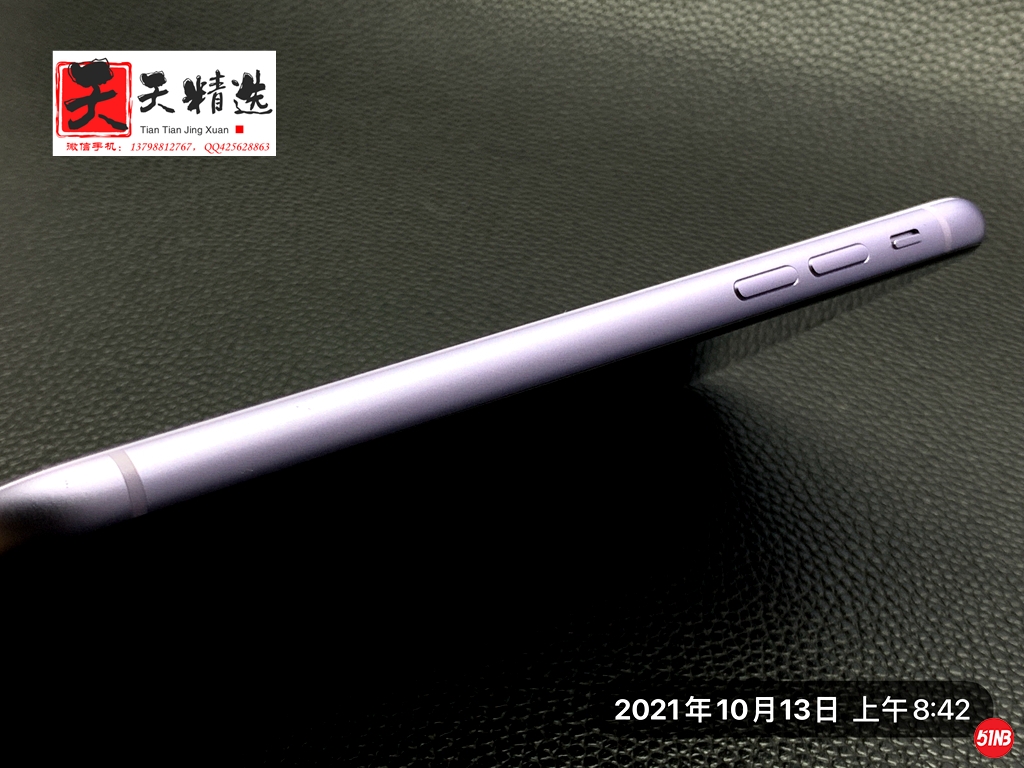 微信图片_20211013084931.jpg