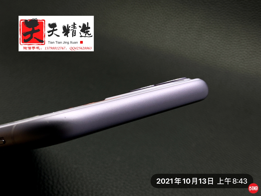 微信图片_20211013084938.jpg