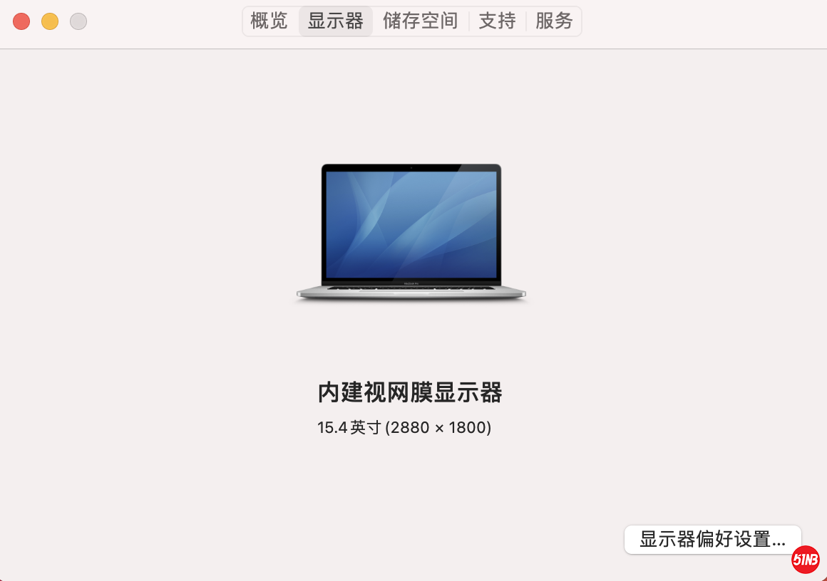 截屏2021-09-18 下午3.59.44.png