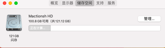 截屏2021-10-13 20.04.16.png