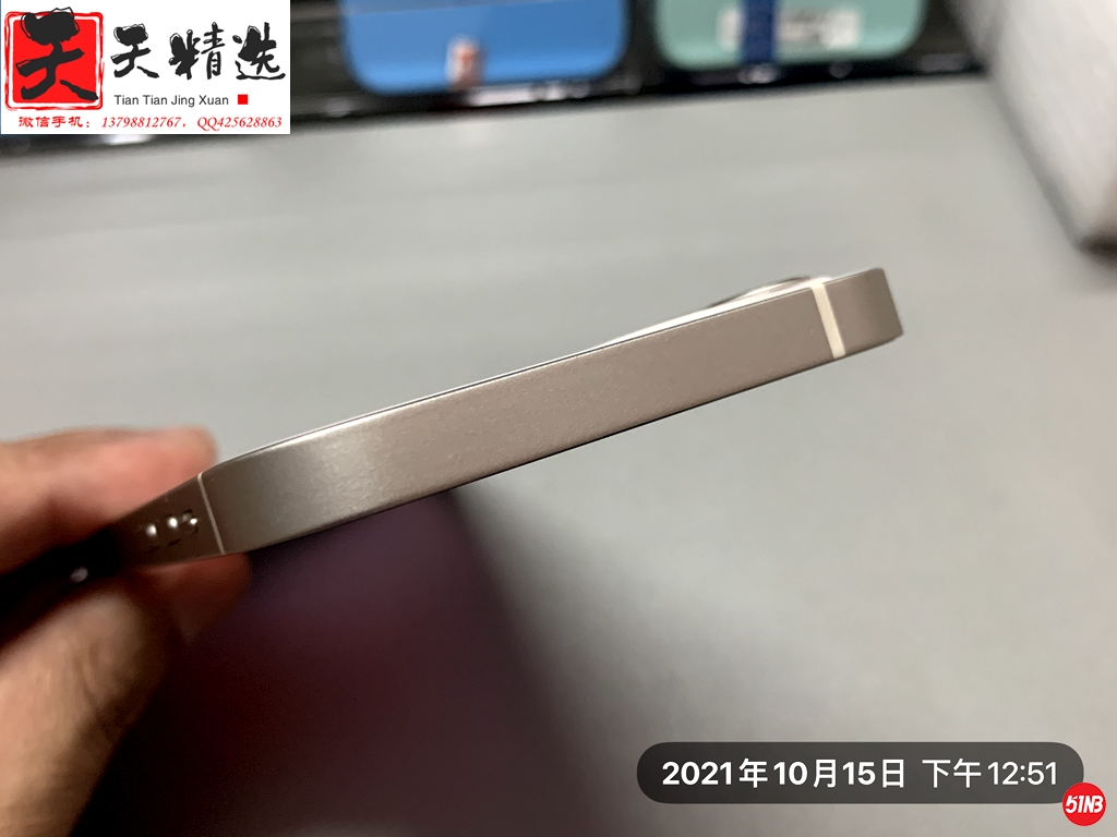 微信图片_20211016083623.jpg