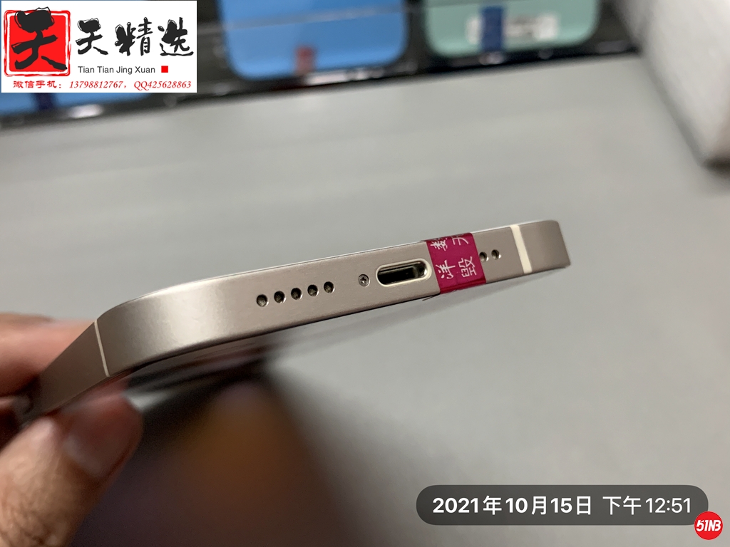 微信图片_20211016083627.jpg