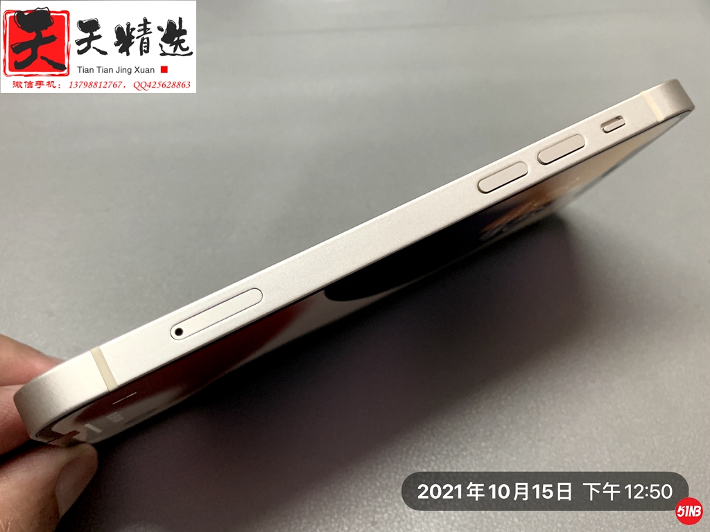 微信图片_20211016083634.jpg