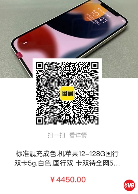 微信图片_20211016084312.jpg