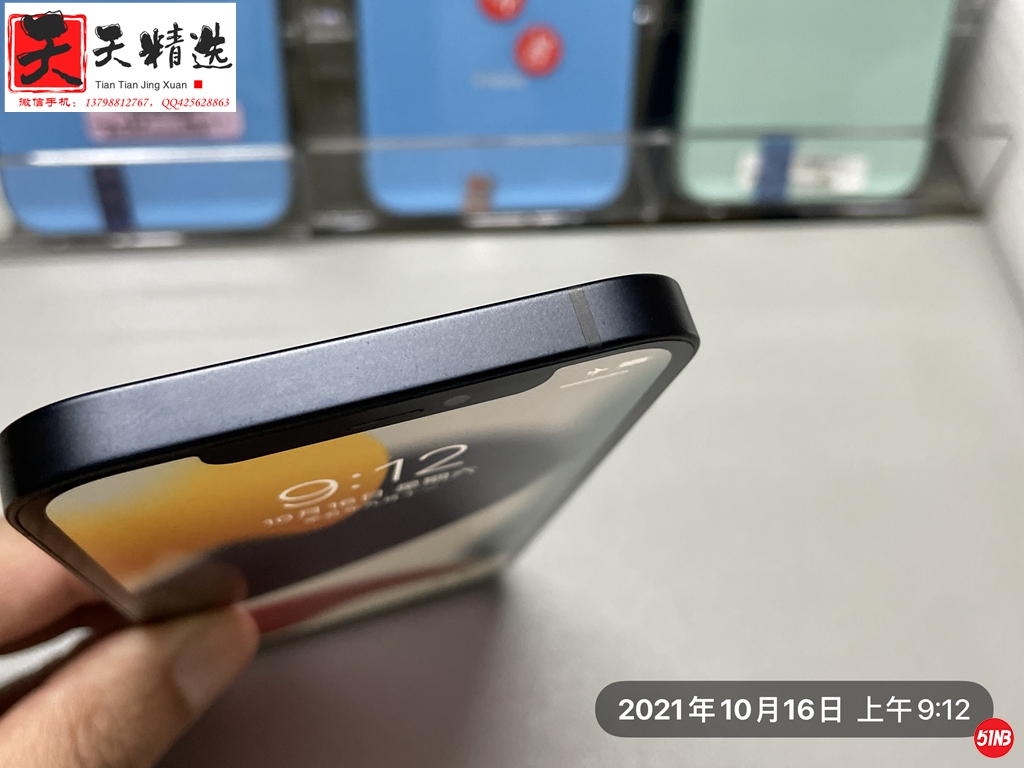 微信图片_20211016091744.jpg