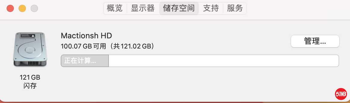 截屏2021-10-17 21.13.13.png