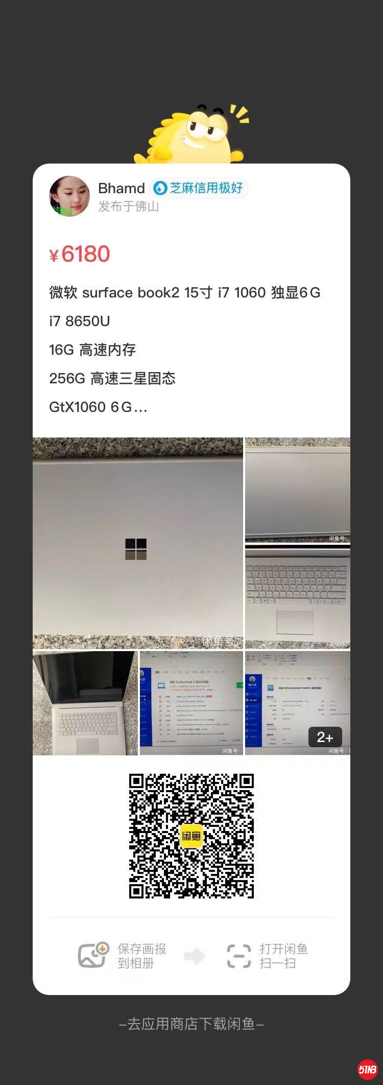 微信图片_20211018174725.jpg