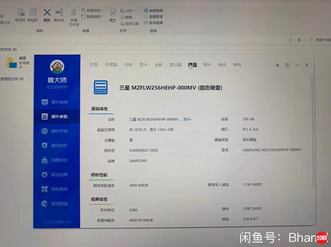 微信图片_20211018174815.jpg