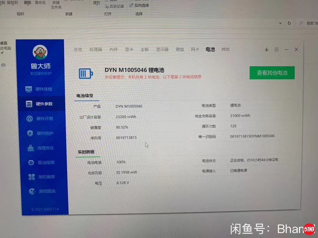 微信图片_20211018174826.jpg