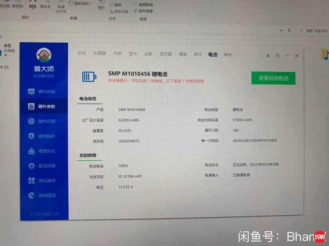 微信图片_20211018174820.jpg