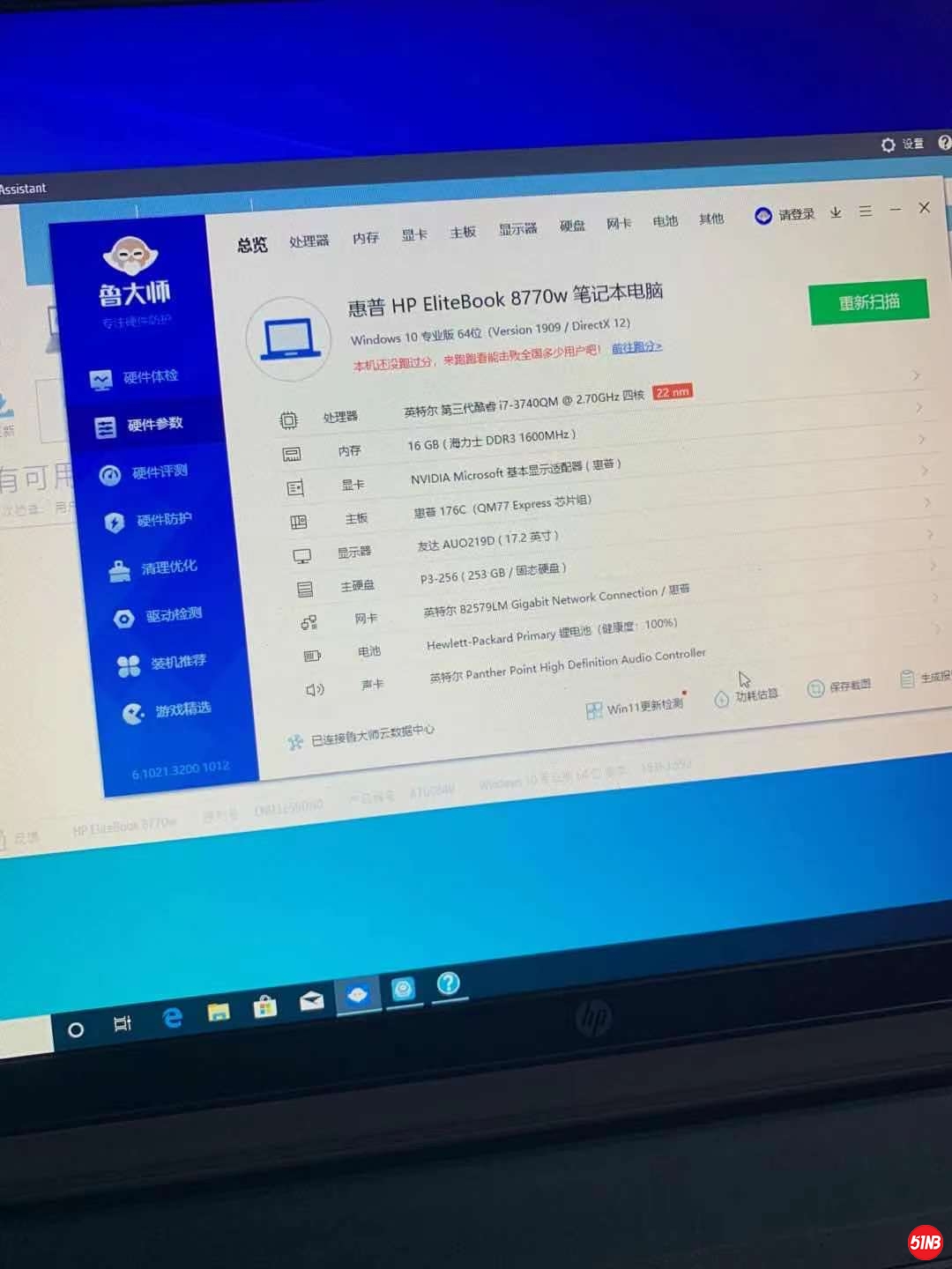 微信图片_20211019112840.jpg