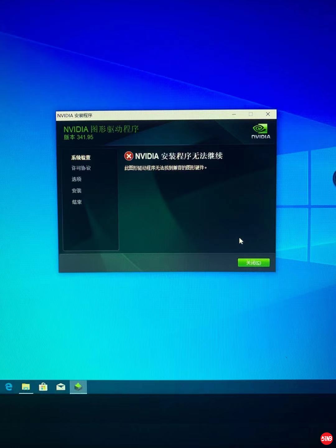 微信图片_20211019113039.jpg
